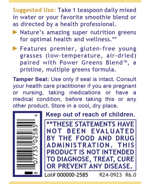 Premier Research Labs Organic Greens Premier powder packaging showing supplement branding and design