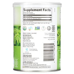 ORGANIC INDIA Moringa Powder 113 Servings