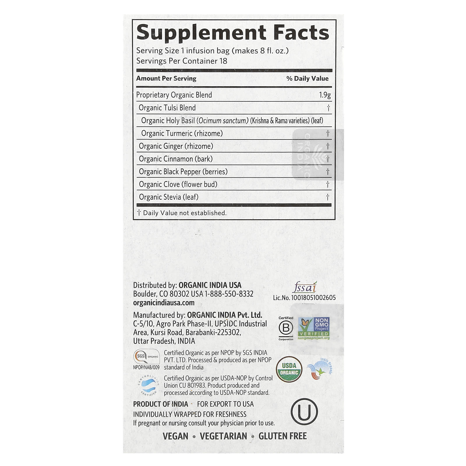 ORGANIC INDIA  Tulsi Turmeric Ginger 18 Bags