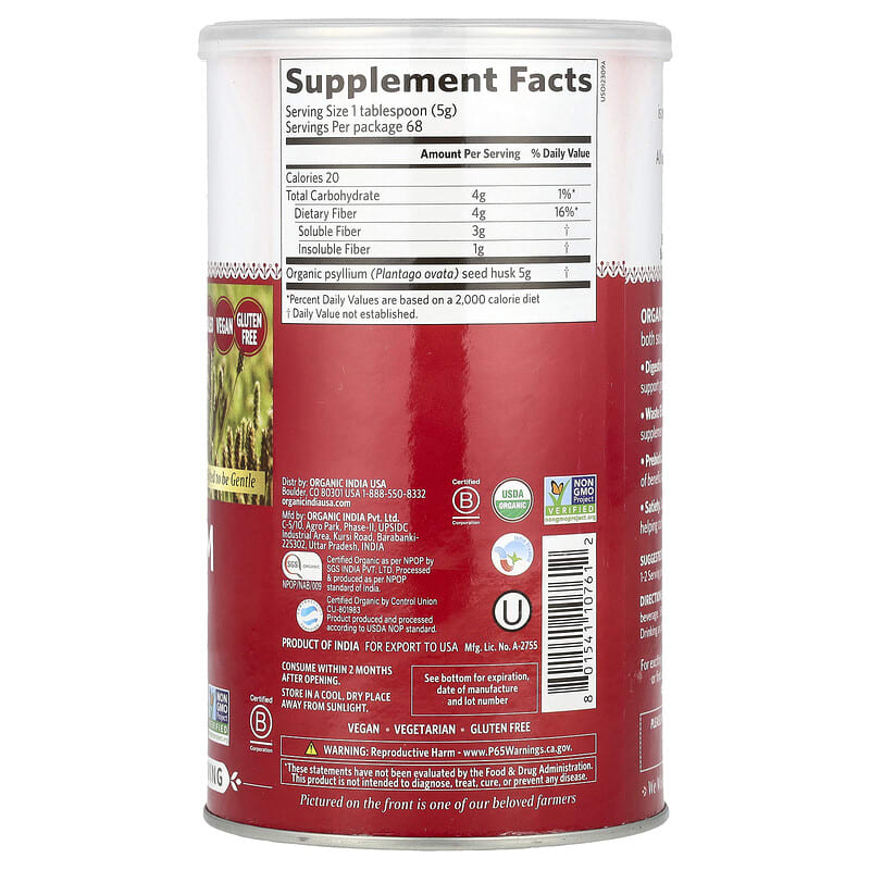 ORGANIC INDIA  Psyllium Organic Whole Husk Fiber 68 Servings