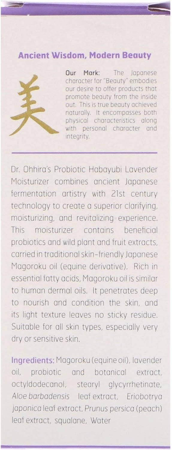 Dr. Ohhira’s Hadayubi Lavender Moisturizer - 1.5 oz tube