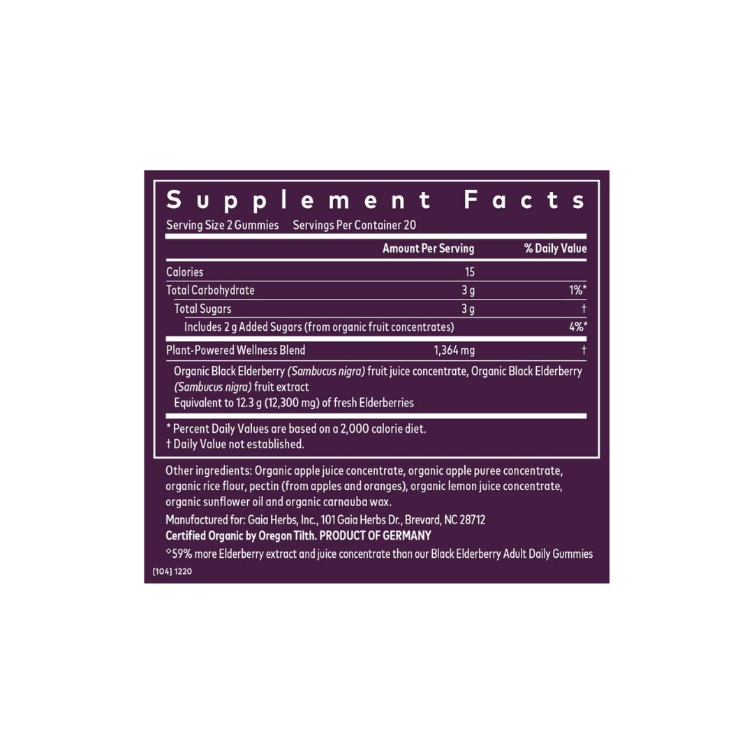 Gaia Herbs Herbs Black Elderberry Extra Strength Gummies
