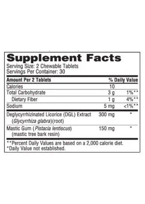 SFI HEALTH Mastic Gum/DGL