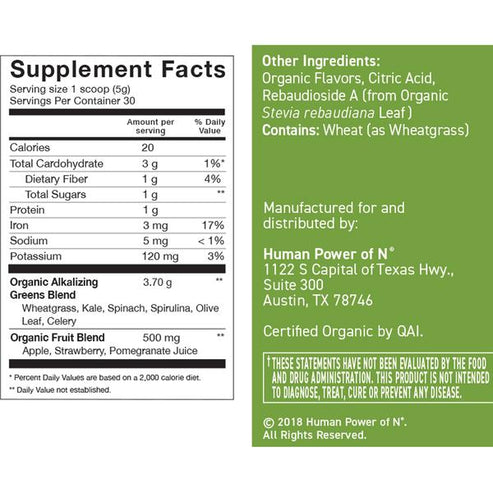 HUMANN HeartGreens Green Apple 30 Servings