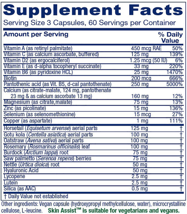 Skin Assist™ ~ Skin Support - 90 capsules