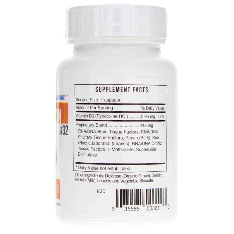 Systemic Formulas - Gb Pituitary/Pineal