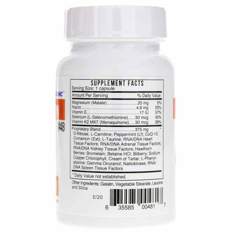 Systemic Formulas - HQ – Heart Energy